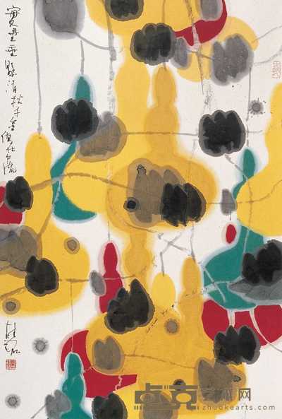张桂铭 秋硕图 镜心 101×70cm